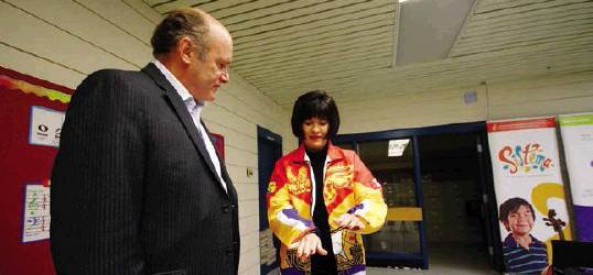 NBYO gets $270,000 grant towards Canada 150 project